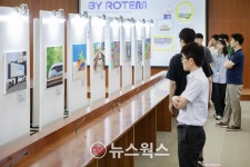 현대로템, 장애인 미술작가 전시회 개최