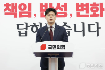 김용태 