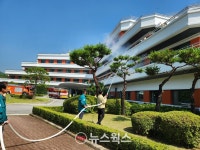 코바코, 복합재난 대응 민·관 합동훈련