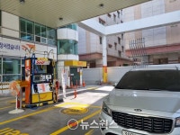 주유소 기름값 3주 연속 상승…다음 주부터 하락 가능성