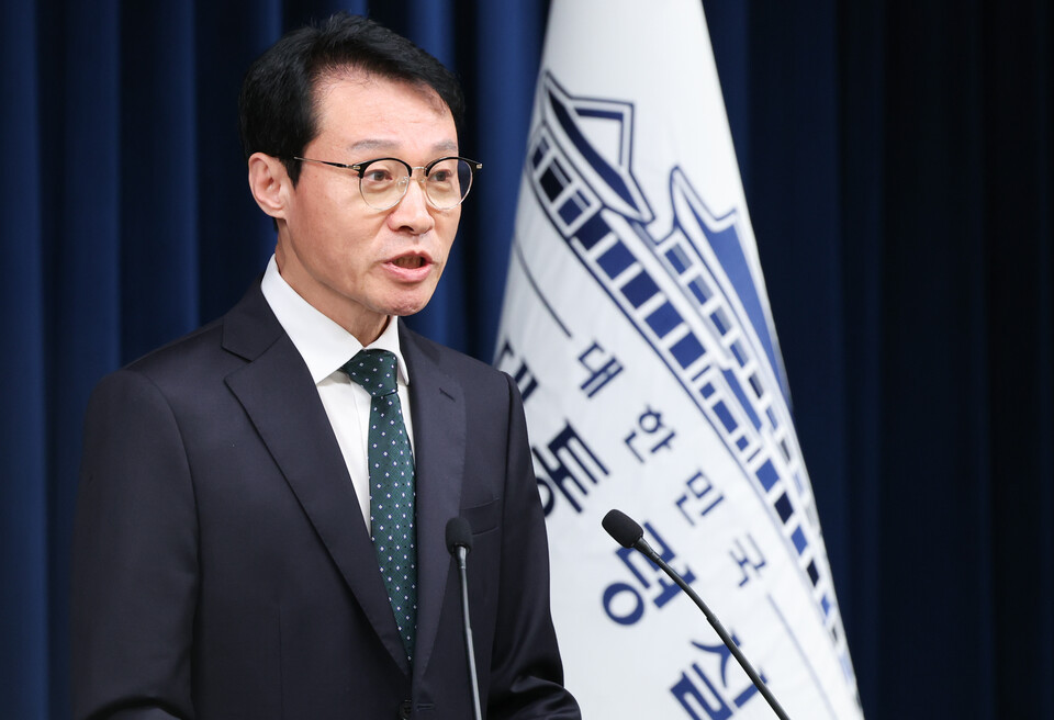 이재명 대통령, 산업재해 사망사고에 직접 통보 받을 것 강조