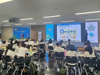 [#금융톡톡] 우리은행 취준생 금융교육·KB금융 여름휴가철 지역경제 살리기·카카오뱅크 스타트업 해외진출 지원·토스 주유소 간편결제 접목