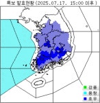 물폭탄 충청에 밤에 또 호우…50∼100㎜ 더 퍼붓는다