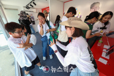 럭키기술단주 | [#통신 풍향계] KT 'K 인텔리전스 럭키 드롭'-'폭우 고립 마을 구호'·LGU+ '양자내성암호 전환 기술 공모전'