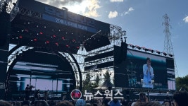 [가보니] 우리금융 모모콘으로 여는 가을…즐길수록 선한 힘 커진다