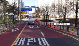 안철수 주민안전 최우선…보평초사거리 진출입로 확장해야