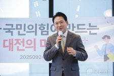 장동혁 