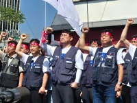 [가보니] 금융노조 총파업…주4.5일제 외쳤지만 냉랭한 현실