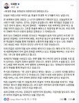 李대통령, 한글날 579돌 맞아 