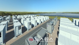 고려아연, 친환경 에너지 사업 본격화