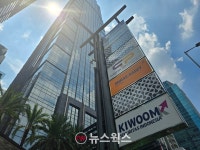 [할로! 인도네시아②] 인니로 간 韓 증권사…절대 강자 없는 무한경쟁 무대