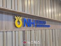 [할로! 인도네시아②] 인니로 간 韓 증권사…절대 강자 없는 무한경쟁 무대