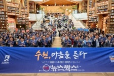 이재준 수원시장, 44개동 순회 즉문즉답 통해 주민과 직접 소통