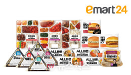 이마트24, 편의점 간편식 프레시 푸드 전격 개편…맛·양·품질 모두 잡아