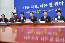 장동혁 대통령 재판 재개, 상식·법치·국민 명령