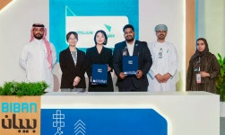 [#IT라운지] 펀진 KRS 혁신상 수상·베스텔라랩-오만 워크 MOU·카아오 카카나 웹버전 출시·여기어때 日        도미인