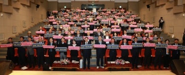 화순군의회, 농어촌 기본소득 정책토론회 개최