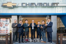 한국지엠 부사장, 쉐보레 판매·협력 서비스센터 대표 면담