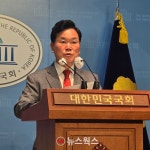 김승수 의원 캐릭터산업을 국가 전략산업으로 육성할 때