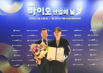 [#헬스콕] 한미 프로-캄 바디로션 출시·윌로그 바이오협회장상·한독 가족친화 선도 기업·AI트릭스 투자유치·바이엘 ESG 플리마켓... 