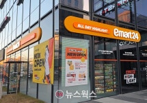 이마트 24, 차세대 표준 가맹 모델 공개…마곡프리미엄점 오픈