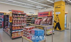 이마트 24, 차세대 표준 가맹 모델 공개…마곡프리미엄점 오픈