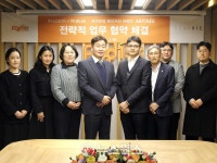 구내식당이 디저트 맛집으로…푸디스트, 아티제 운영사 보나비와 맞손