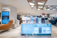 코웨이, 롯데百 강남점에 직영점 오픈…강남권 체험형 매장 확대