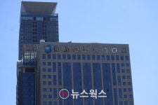 금감원, 불법 금융행위 제보자 29명에 1.3억 포상…역대 최대