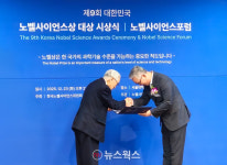 이노턴파트너즈 | 수상·크리테오-LG CNS '커머스 미디어' 협력·핀플로우 '디지털광고대상' 4관왕·영림원 '파트너스 데이' 개최·롯데이노 '케이크' 기부