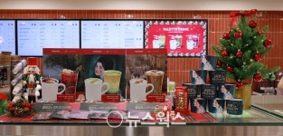 클림트를 컵홀더에…삼성웰스토리, 사내카페 복합문화공간 탈바꿈