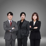 법무법인 청율로, 광주·전남사무소 개소…서비스 대응력 강화