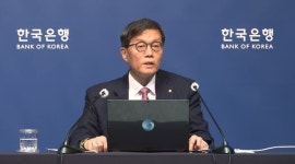 이창용 올해 한국 2.0% 성장…美 관세정책 영향 제한적