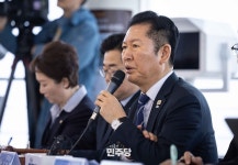 정청래 조작기소도 패가망신…수원지검 1313호도 국조 대상