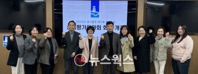 [수원시 소식] 음식물 쓰레기 3년 연속 감소·고독-고립 위험가구 발굴 기획조사·공유 전동킥보드-자전거 불법주차 신고시스템 강화·노동안전지... 