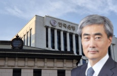 신현송 한은 총재 지명에…금리 인상 열쇠는 '유가' 아닌 '기대인플레'