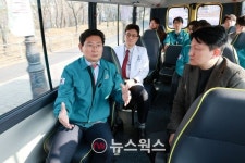 용인시, 동백 자율주행자동차 시범사업 앞두고 현장 점검
