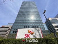 SK 창립 73주년 맞아 하이닉스 성공 재조명…최태원의 목표는 10배 성장