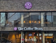 스타벅스만 웃었다…저가커피 공세에 커피빈·할리스·탐탐 생존 갈림길