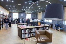 수원시, 인공지능 대응 인재 위한 독서도시 선언