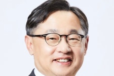 기업은행, 전무이사에 유일광 선임…'정책금융·리테일' 균형 카드