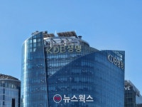 KDB생명 예비입찰 '깜짝 흥행'…빅3 생보사 기습 참전 이유는?