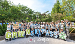 대한항공·아시아나항공, 문래근린공원에 마일리지 숲 조성