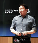 최태원 