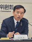 김종철 방미통위원장 "불법촬영물 유통 수익 창출 용인 못 해"