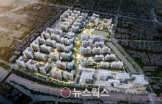 성남시, 수진1 재개발 관리처분인가…5060세대 대단지 조성