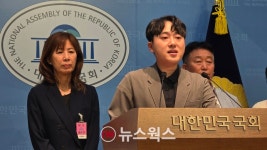 국힘 책임당원들, 장동혁 대표 '즉각 퇴진' 촉구