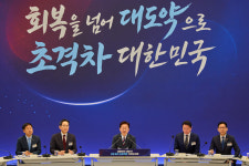李대통령 