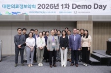 힐세이지컨설팅 | 대한의료정보학회, 의료AI 기업 데모데이 개최