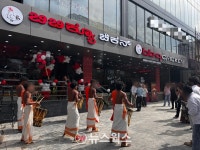 BBQ, 인도 1·2호점 동시 오픈…할랄·베지테리언 메뉴 출시